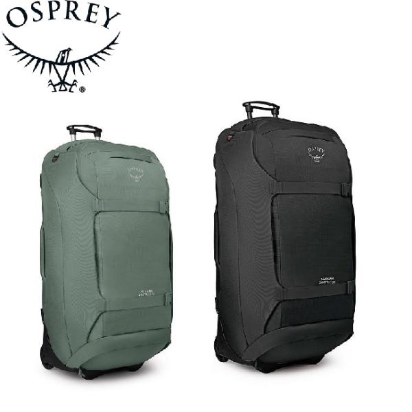 OSPREY オスプレー ソージョン　値引 オスプレー Osprey キャリーバッグ ソージョン 60 25インチ