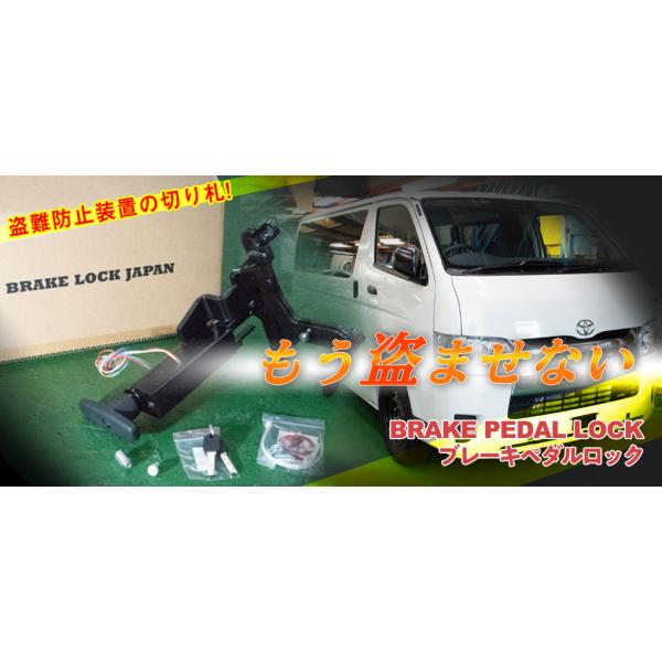 店舗ご来店 取付工賃込み販売】ランクルプラド（ガソリン車）150系用