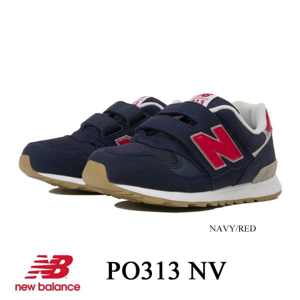 new balance 898