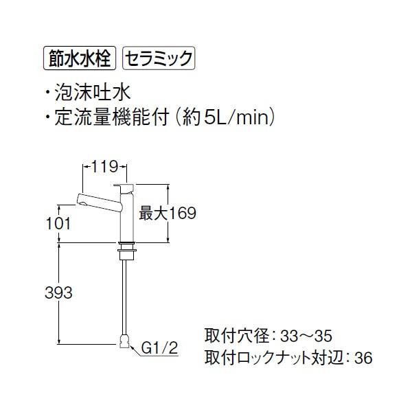 最適な価格短納期 Yh 13 Sanei 三栄水栓 呼13 立水栓 セール価格