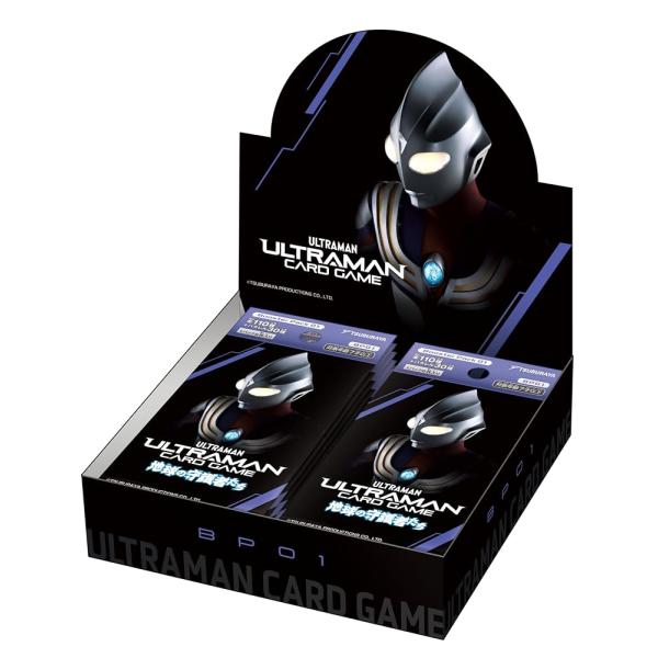他サイト： ウルトラマン カードゲーム ブースターパック01 地球（ほし）の守護者たち【BP01】(BOX)24パックの商品画像