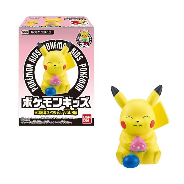 ポケモンキッズ 30周年スペシャルvol.3編 21個 BOX 食玩