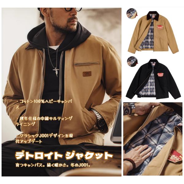 kt-selectshop_kt251121jk01