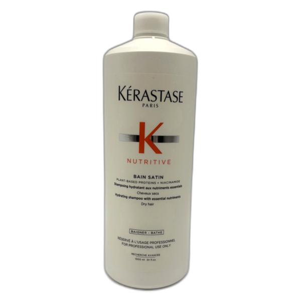 送料無料】 ケラスターゼ NU バン サテン R 1000ml ポンプ付