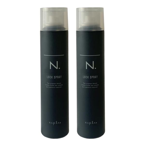 【2本セット】ナプラ N.エヌドット オム ロックヘアスプレー 210g 美容院・サロン専売品【napla】
