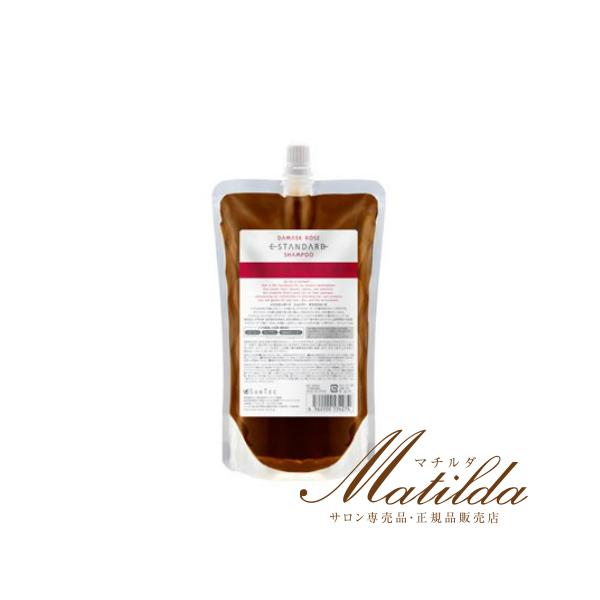 E STANDARD（イイスタンダード） シャンプー ダマスクローズ 500ml