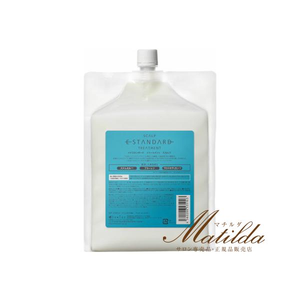 E STANDARD@CCX^_[h g[gg XJv@2000ml tB Ki