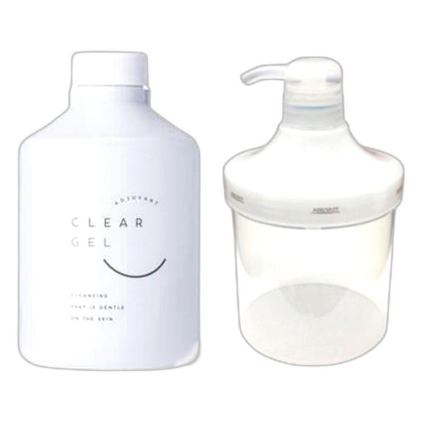 アジュバン クリアジェル 600g (メイク落とし)＆クリアジェル専用