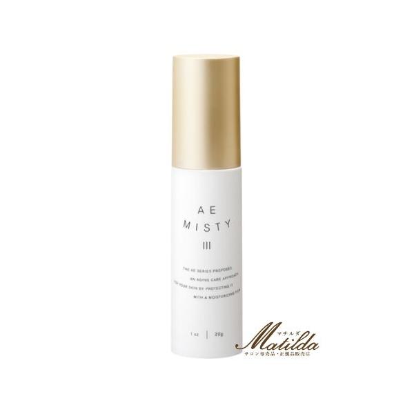 アジュバン　ミスティ アジュバン AE ミスティ3 30g 美容液【ADJUBANT】【国内正規品