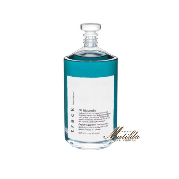 トラックオイル マグノリア　90ml✖2本 kt-shop_4589967211613