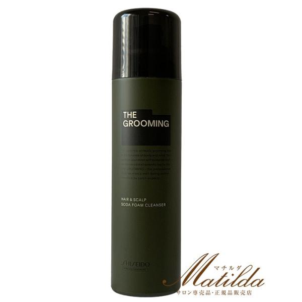  UEO[~O@\[_tH[NU[170g@Y