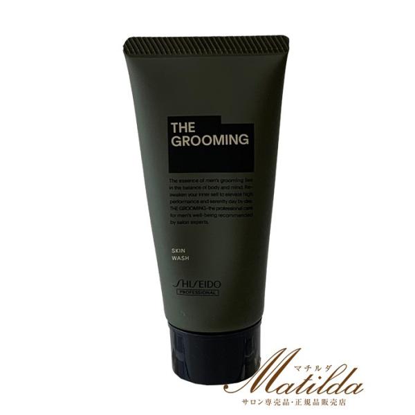 SHISEIDO PROFESSIONAL（資生堂プロフェッショナル） 資生堂 ザ