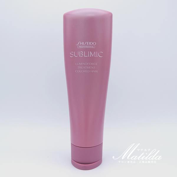 SUBLIMIC 資生堂 サブリミック ルミノフォース トリートメント 250g