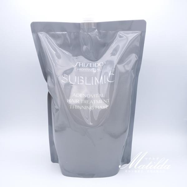 SUBLIMIC 【期間限定価格】資生堂 サブリミック アデノバイタル ヘア