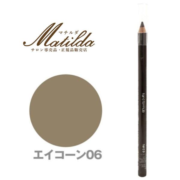 kt-shop_4935421013925