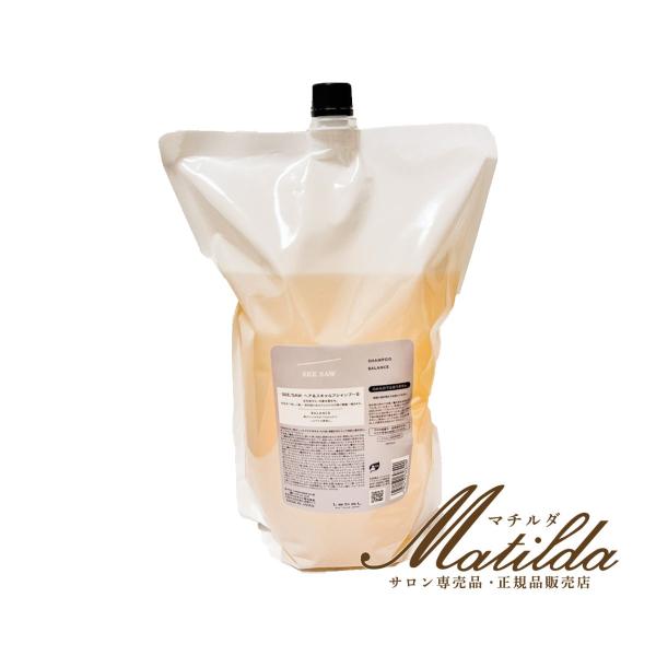 ルベル SEE/SAW シーソー ヘア&スキャルプシャンプーB　2500mL(リフィル)