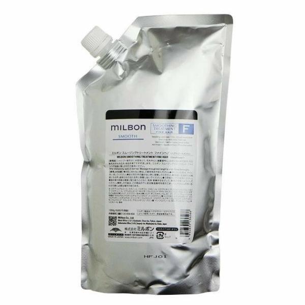 ミルボン スムージング トリートメントファインヘアF 1000gグローバル