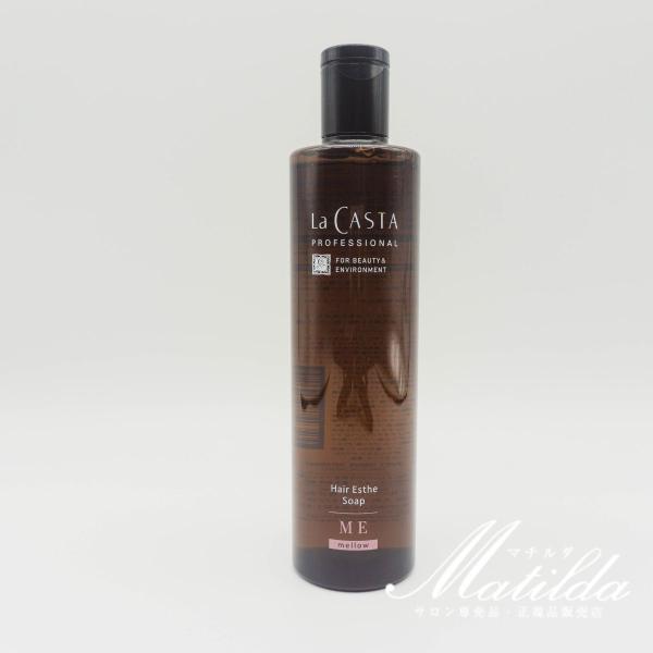 EJX^ v wAGXe \[vME 300ml