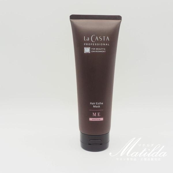 EJX^ v wAGXe }XNME 230g