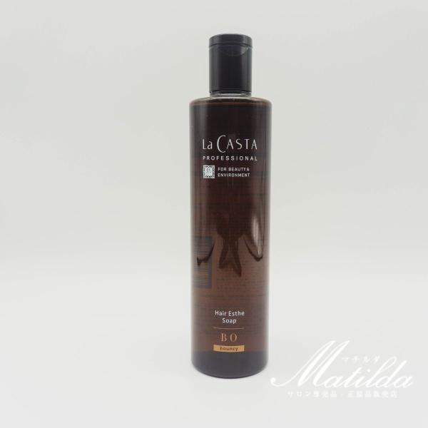 EJX^ v wAGXe \[vBO 300ml