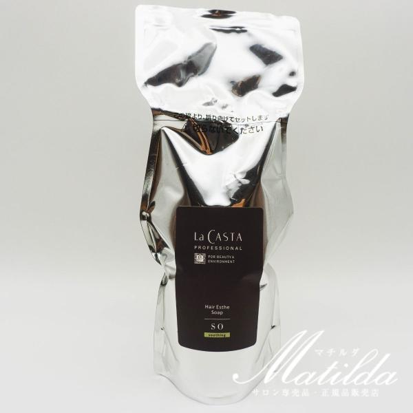 EJX^ v wAGXe \[vSO 600ml lւ