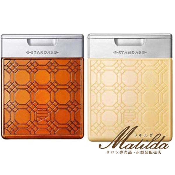 E STANDARD STANDARD 2本セット イイスタンダード シャンプー