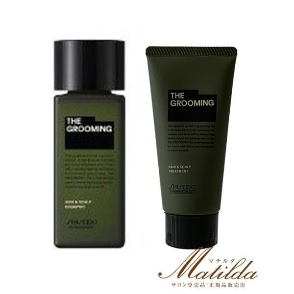 資生堂 ザ・グルーミング シャンプー 120ml Amazon.co.jp: THE GROOMING (ザ グルーミング) シャンプー
