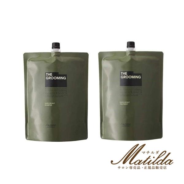 資生堂 ザ･グルーミング トリートメント 1800g 送料無料☆ザ・グルーミング シャンプー1800ml＆トリートメント1800g
