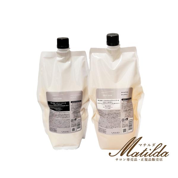 ルベル シーソーシャンプー＆トリートメント 20240911113054_1.jpg