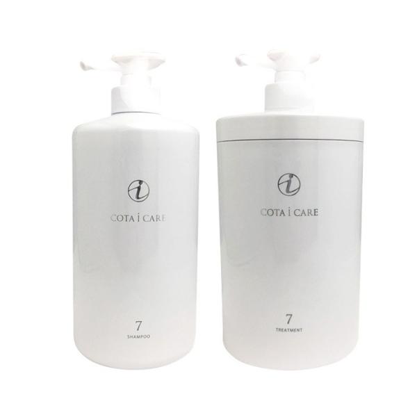 COTA iケアシャンプー＆トリートメント7 750ml 楽天市場】コタ アイ ケア シャンプー 7 750ml 詰め替え 【COTA