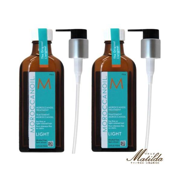 モロッカンオイル ライト 100ml 7本セット モロッカンオイル】トリートメント ライト 100ml | Weekend's STORE