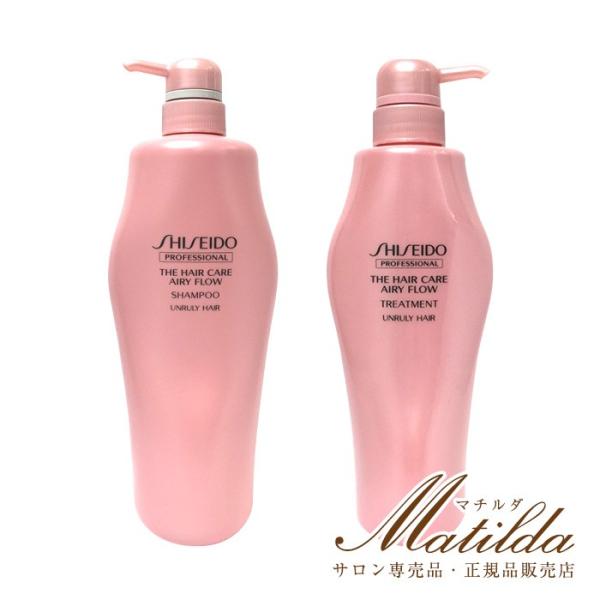 エアリーフロー シャンプー a 1000mL トリートメント a 1000g r220702-11n.jpg