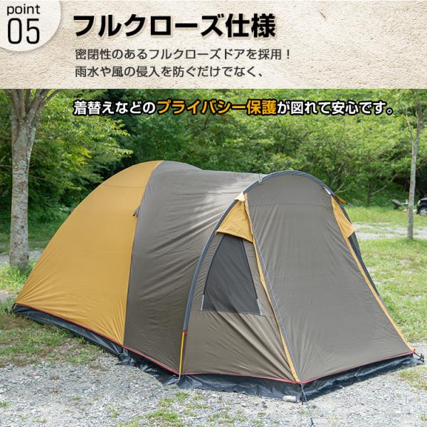 テント 2ルームテント 4人用 ツールームテント オールインワンテント