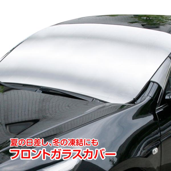 h~V[g ԗp tgKX Jo[  y h~Jo[ 悯 V[g 悯 ~   Ռ fM  ډB ėp ΍