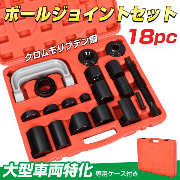 パイロットベアリングプーラー セット プーラー ベアリング