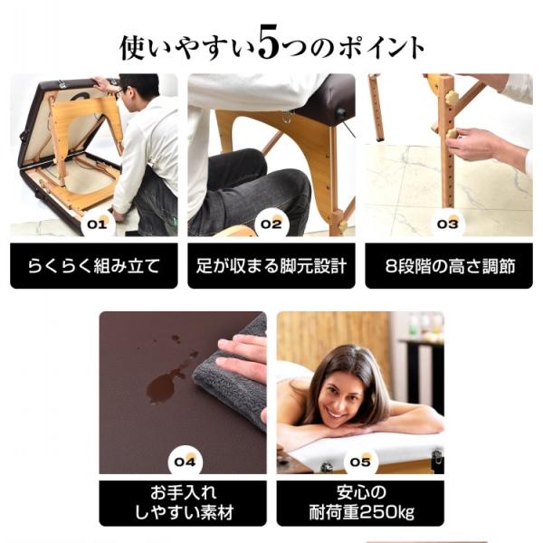 マッサージベット 折りたたみ 持ち運び 軽量 施術用 ベッド