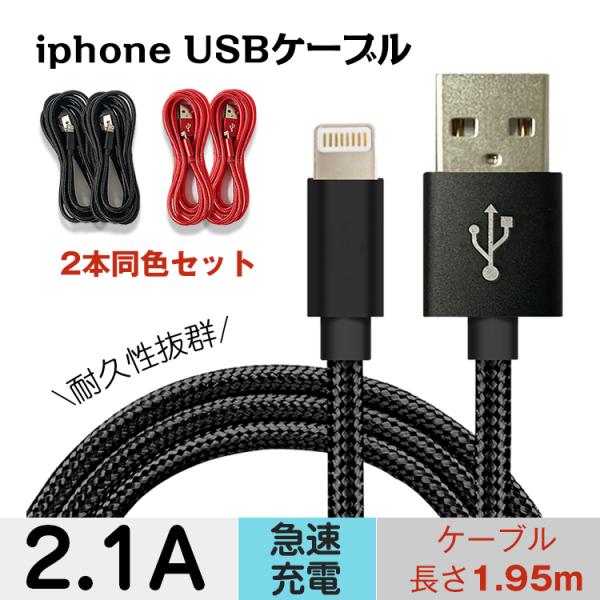 USBケーブル【コメントで333円 Amazon.co.jp: ミヨシ(Miyoshi) MCO USB3.0対応 ON/OFFスイッチ