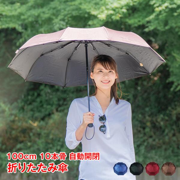 ܂肽ݎP J Y ɋ 傫 y Jp H ܂ݎP fB[X 10{ 100cm ^b` P  ϕ v ny005