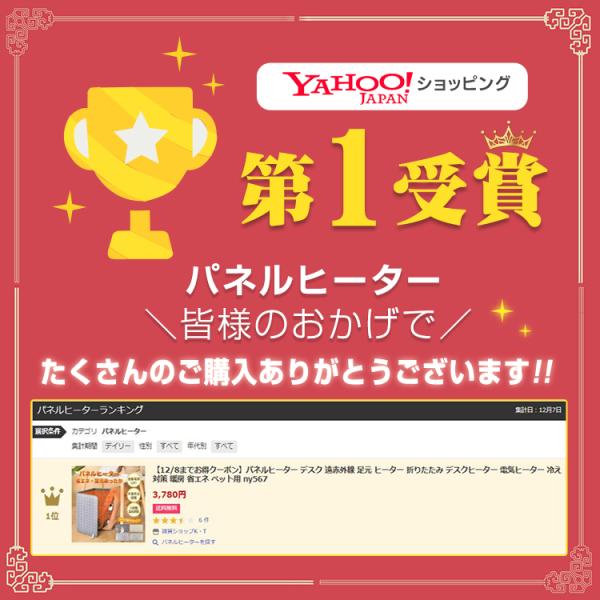 kt-zkshop_ny567_1_d_20231005181656