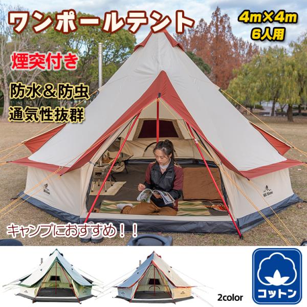 kt-zkshop_od283 kt-zkshop_od283