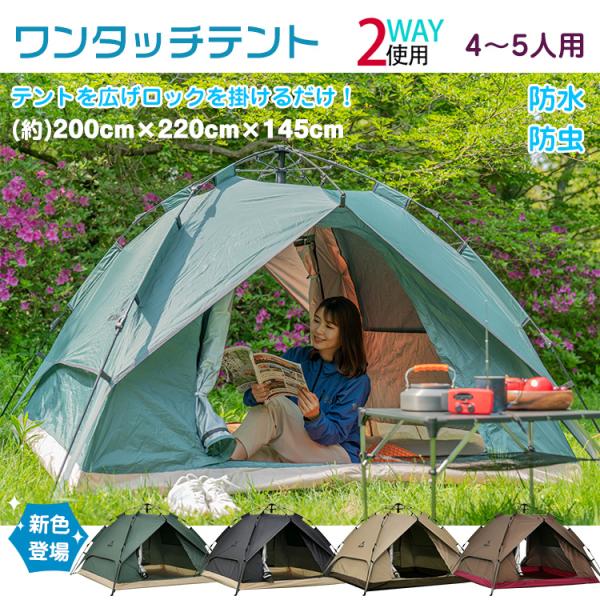 kt-zkshop_od285 kt-zkshop_od285