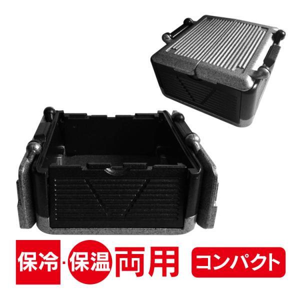 ニュースキャンタイプと遠隔用ブラックボックス。お得なセット！ kt-zkshop_od327