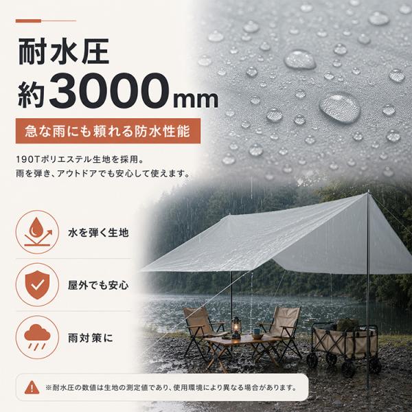 kt-zkshop_od344_3_d_20260724173324