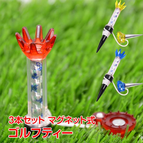 St eB[ 򋗗 Abv OeB[ V[geB[ }Olbg 3 h~ Stpi R {[ J[ SteB[ od419