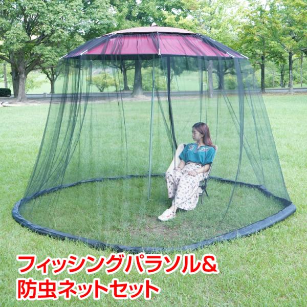 K[fp\ hlbg Zbg r[`p\ tBbVOp\ 悯 UVJbg ܂肽   px yOt  AEghA ނ