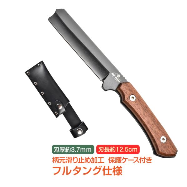 薪割り 鉈  od519