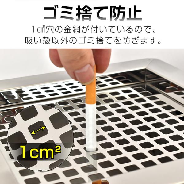 灰皿 スタンド 屋外 蓋付き 吸い殻入れ ステンレス 大容量