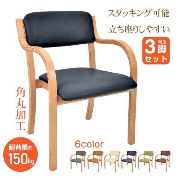 kt-zkshop_sg144-3set