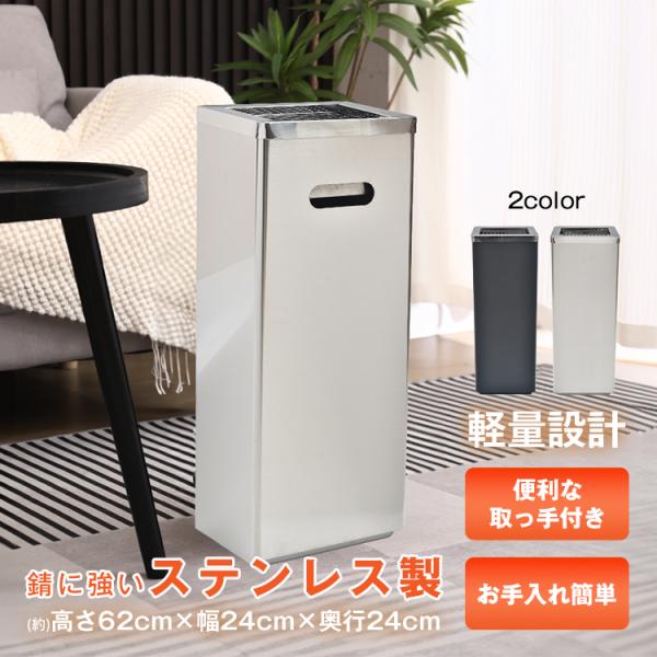 灰皿 スタンド 蓋付き 屋外 ステンレス 吸い殻入れ 大容量 タバコ 深め