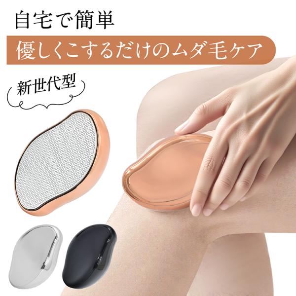 kt-zkshop_sg319_1_d_20250822105330